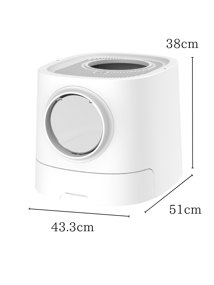 Catraa | MoSplash - proof cat toilet -