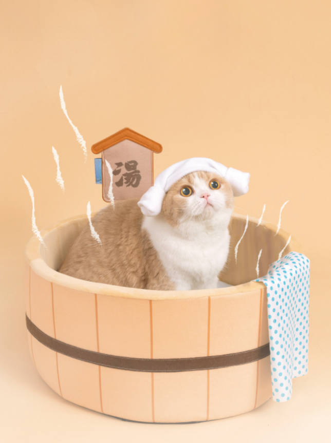 Hottub | Cat Bed