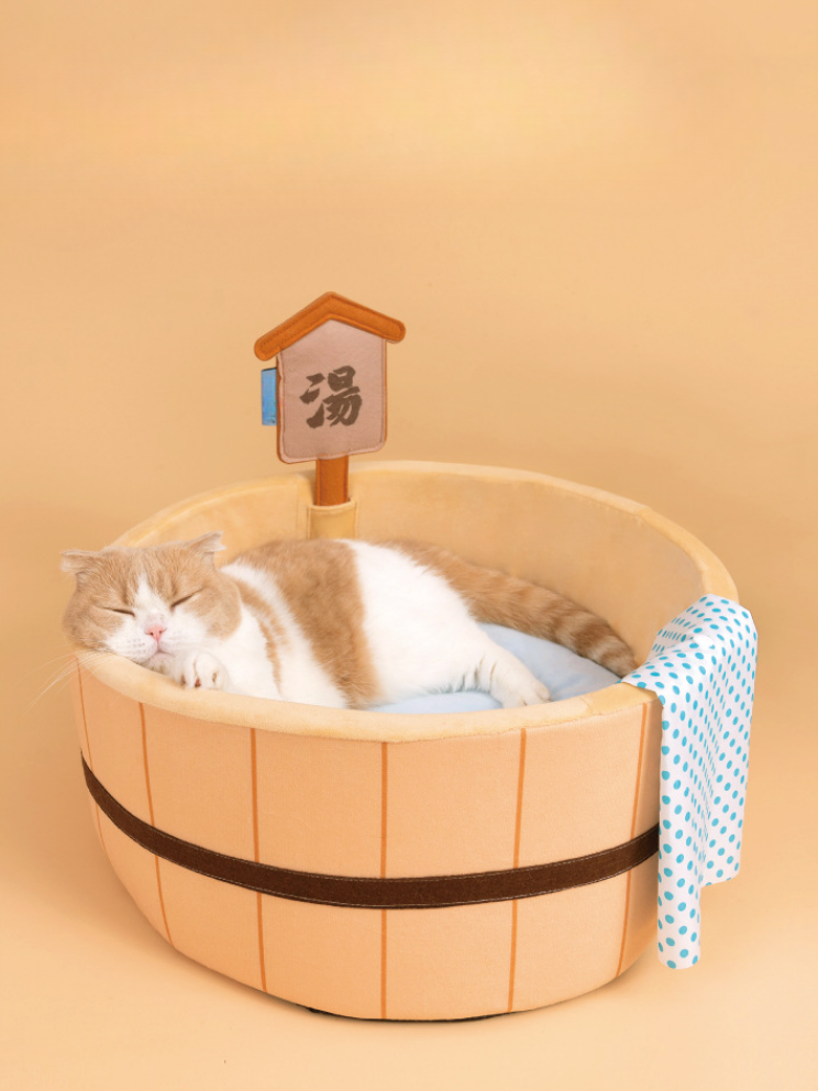 Hottub | Cat Bed