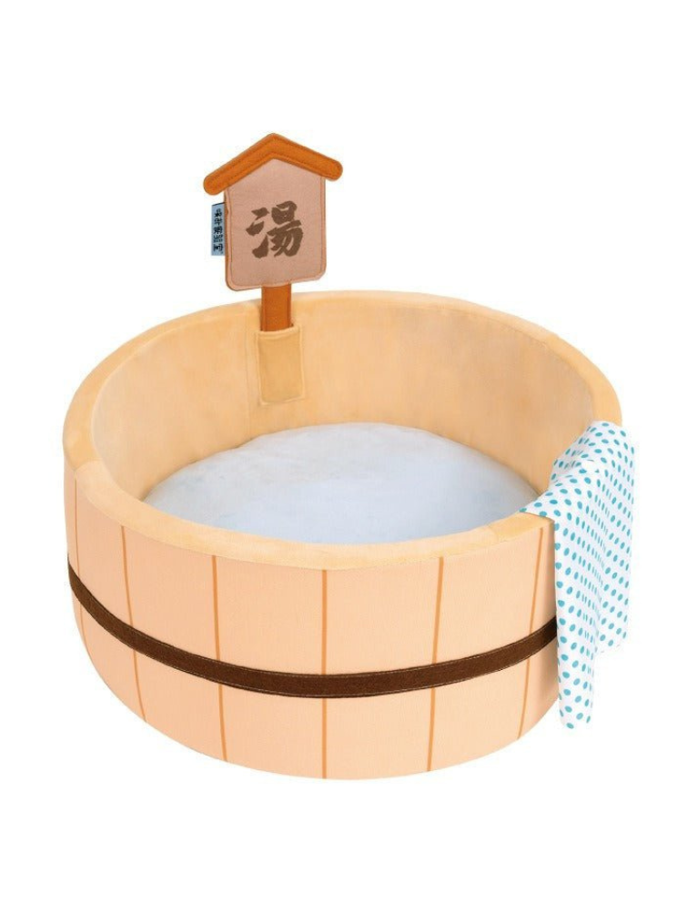 Hottub | Cat Bed