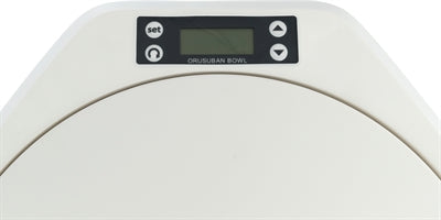TummyPurr | Cat Feeder