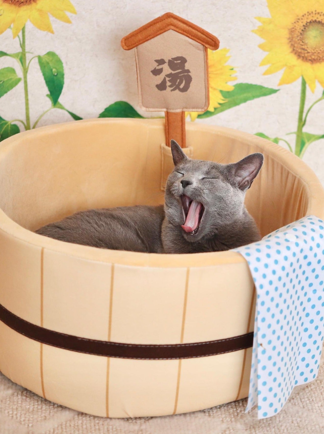 Hottub | Cat Bed
